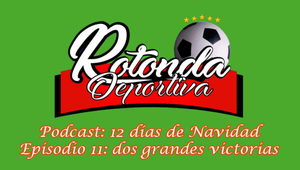 LOGO ROTONDA 12 DIAS DE NAVIDAD E11