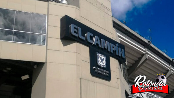 ESTADIO EL CAMPIN EXTERIOR ROTONDA DEPORTIVA