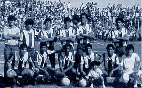 TRAGEDIA ALIANZA LIMA 1987